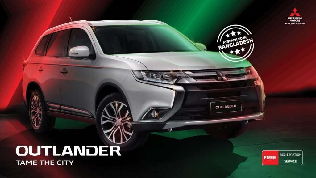 Outlander CKD Hero Image Brand New Car Mitsubishi Bangladesh Brand New Outlander Mitsubishi Bangladesh