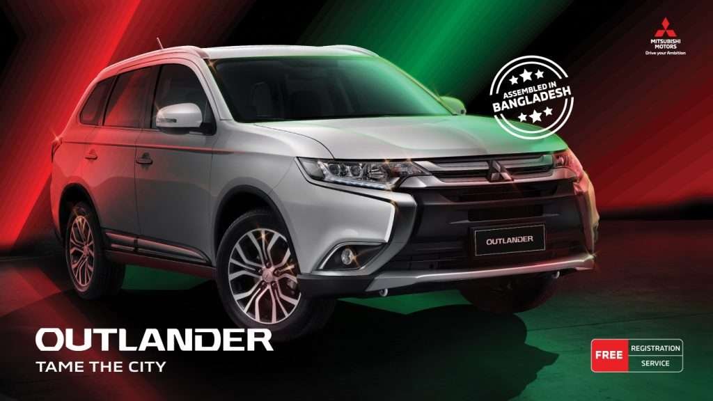 Brand New Outlander Mitsubishi Bangladesh
