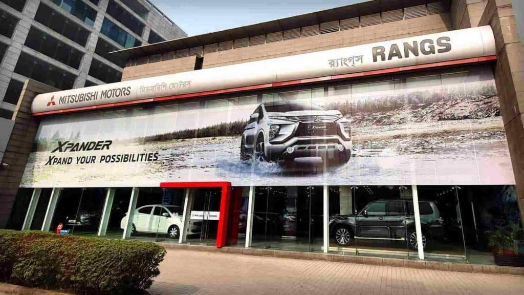 About Us Header Image Brand New Car Mitsubishi Bangladesh Mitsubishi Motors showroom exterior in Bangladesh