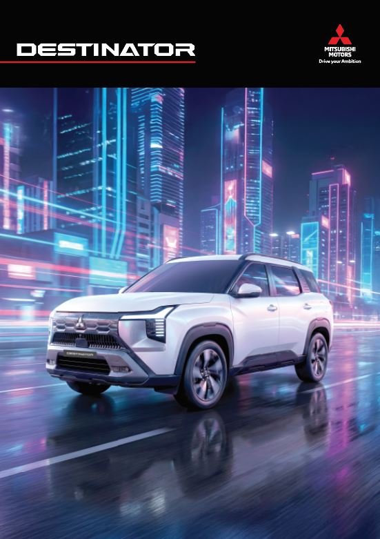 DESTINATOR.JPG Brand New Car Mitsubishi Bangladesh