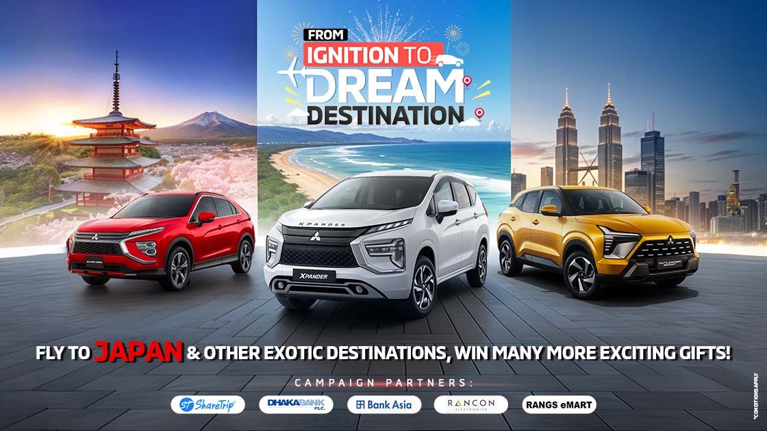 Mitsubishi New Year Campaign