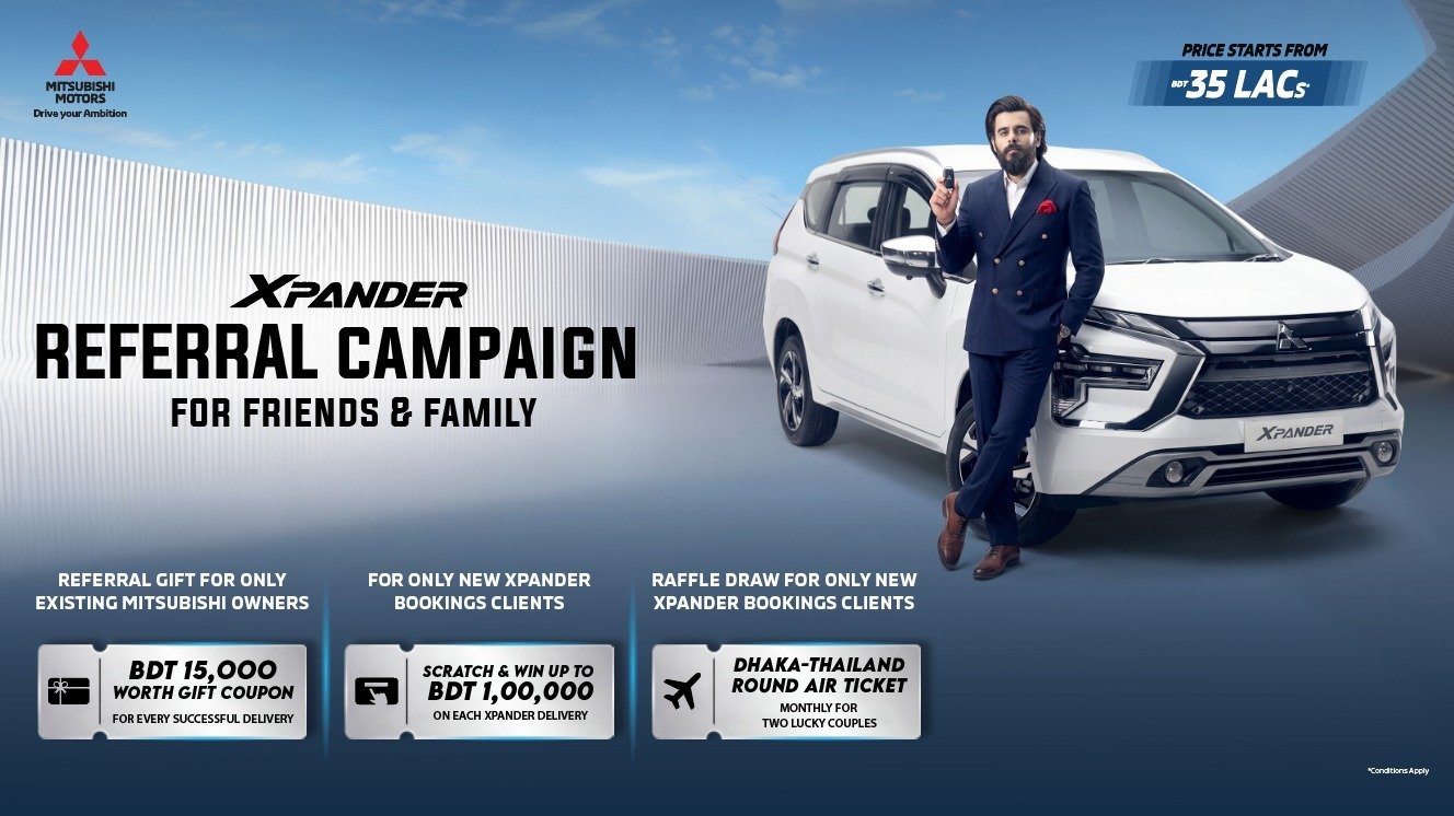 Mitsubishi New Year Campaign
